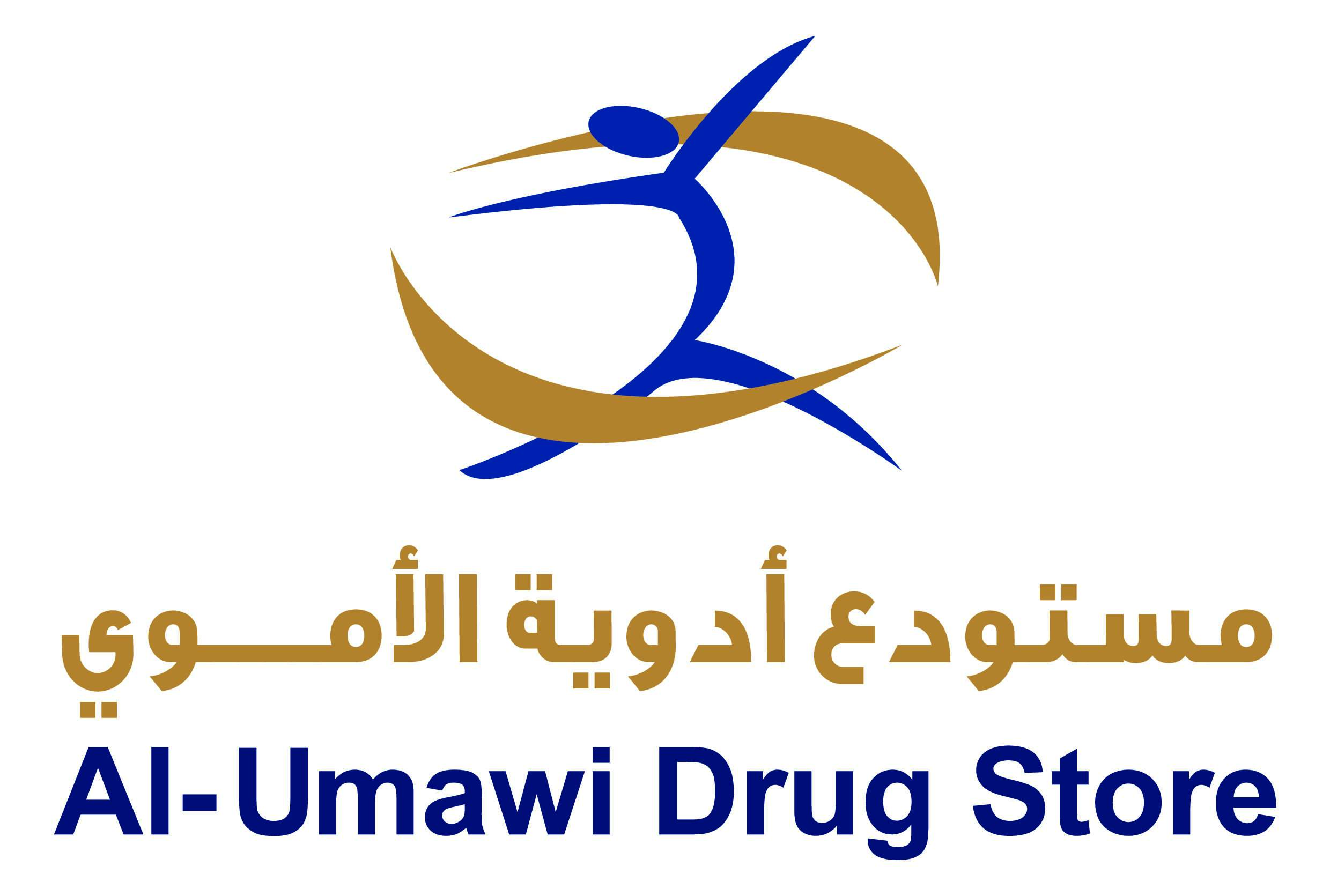 Alomawi Drug Store